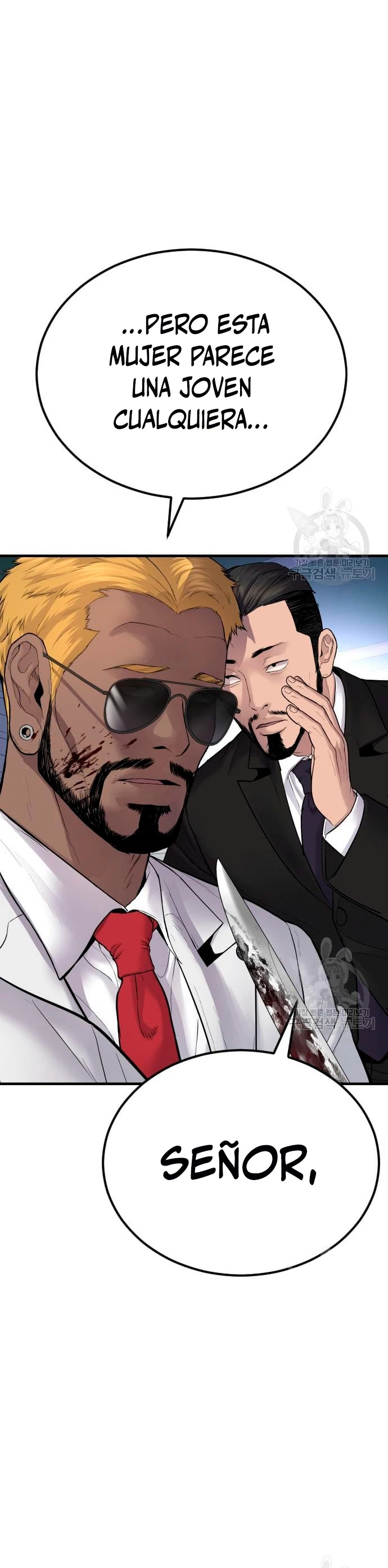 Manager Kim capítulo 60 página 71