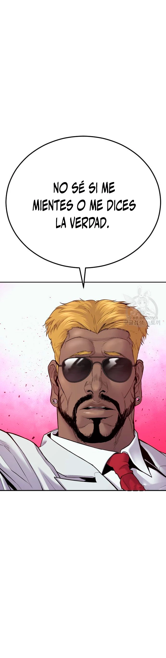 Manager Kim capítulo 60 página 78