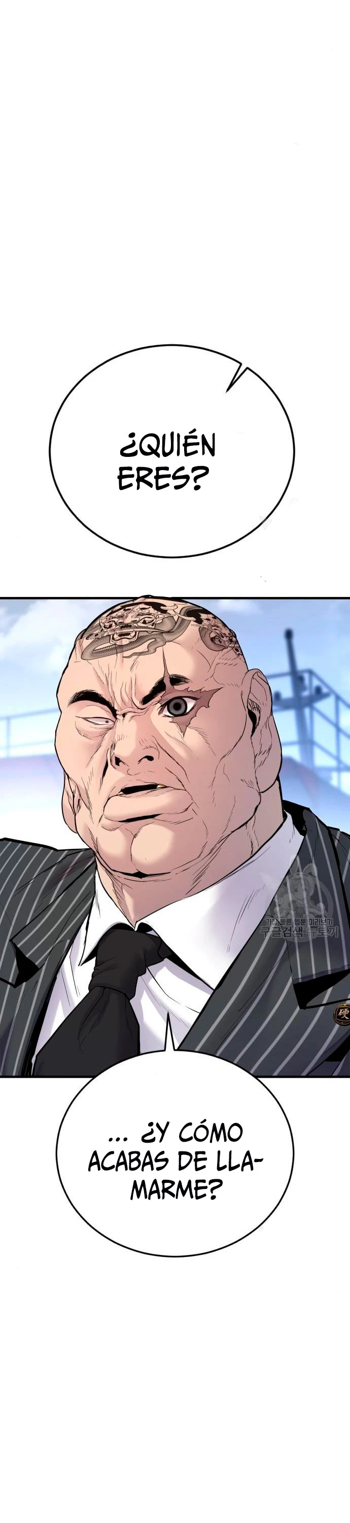 Manager Kim capítulo 63 página 14