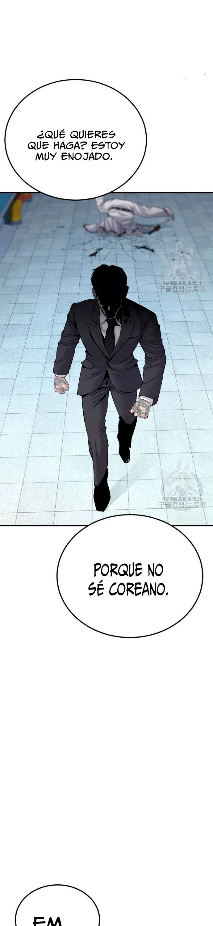 Manager Kim capítulo 63 página 15