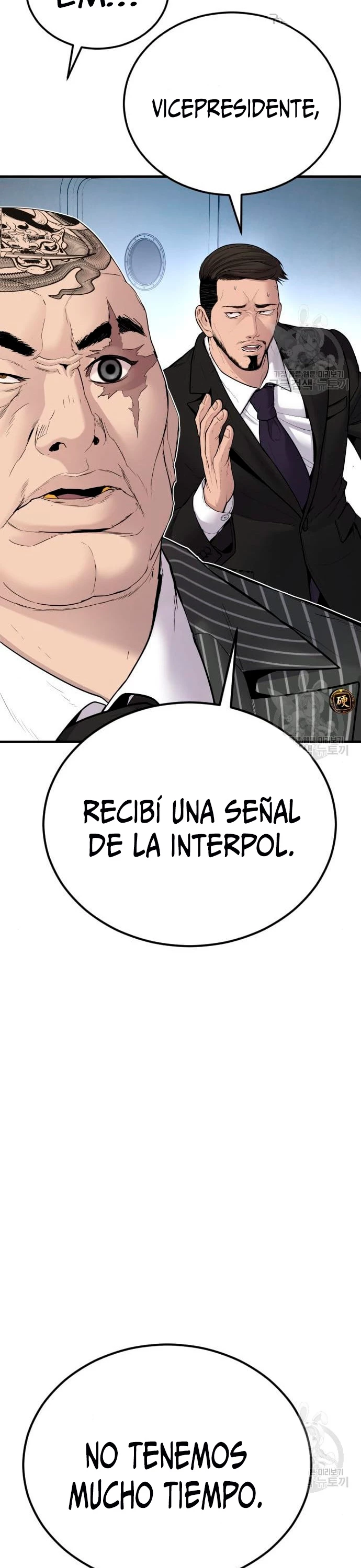 Manager Kim capítulo 63 página 16