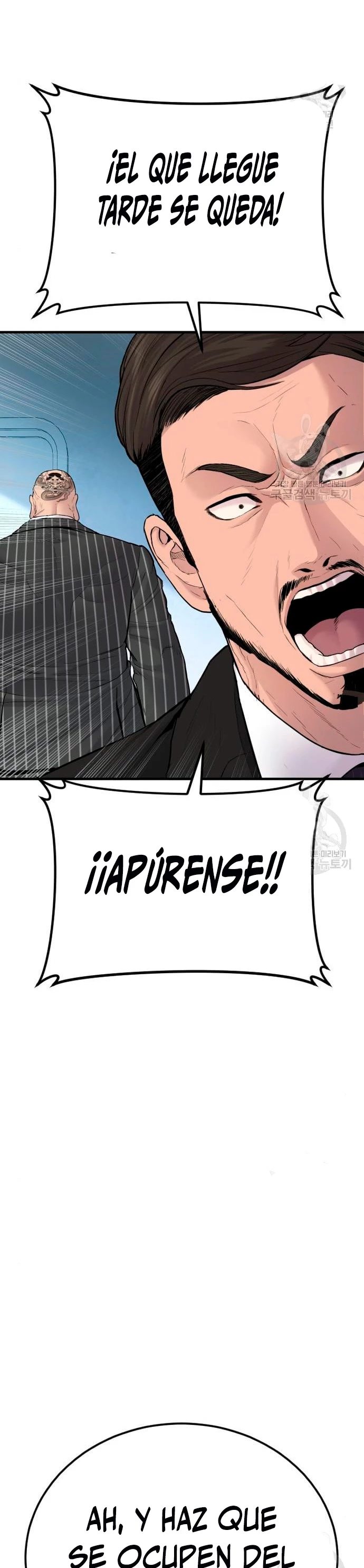Manager Kim capítulo 63 página 22
