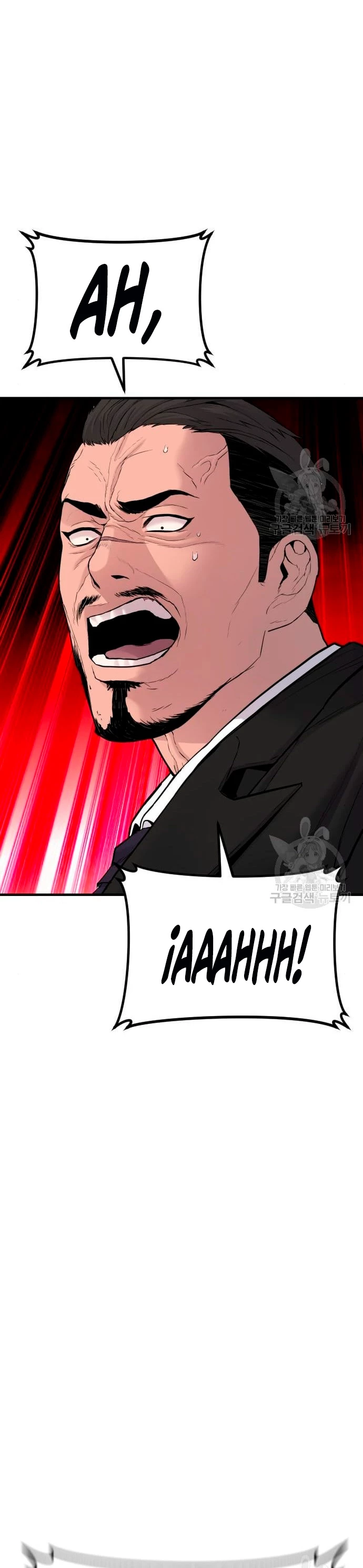 Manager Kim capítulo 63 página 45