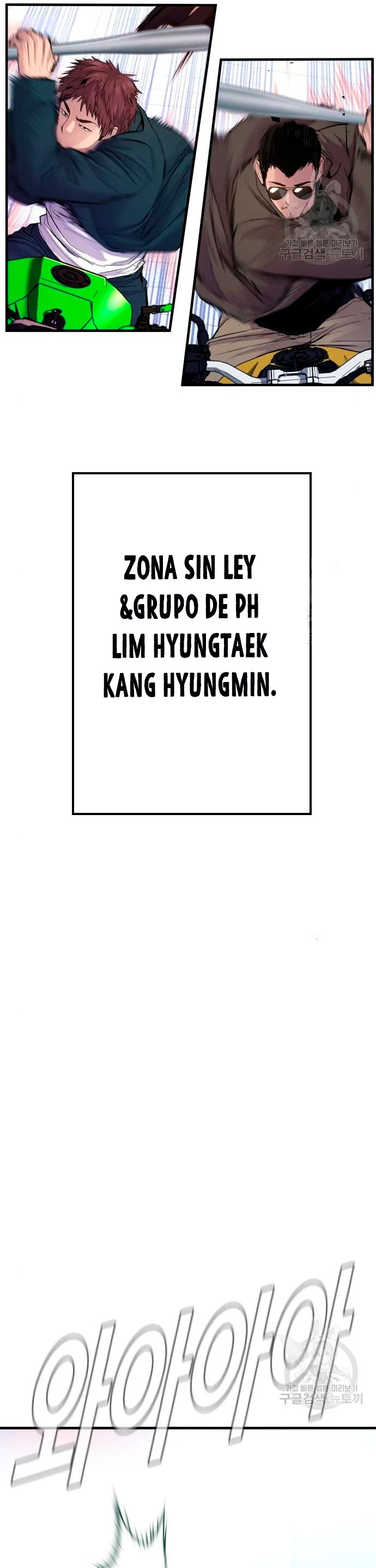 Manager Kim capítulo 63 página 52