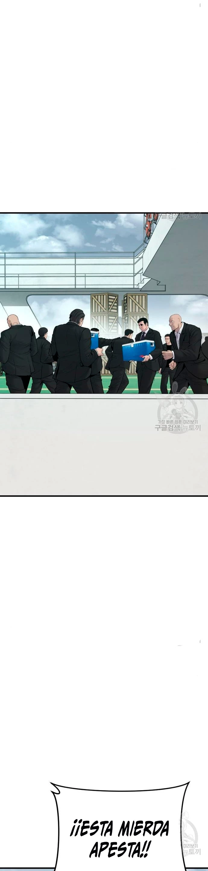 Manager Kim capítulo 63 página 58