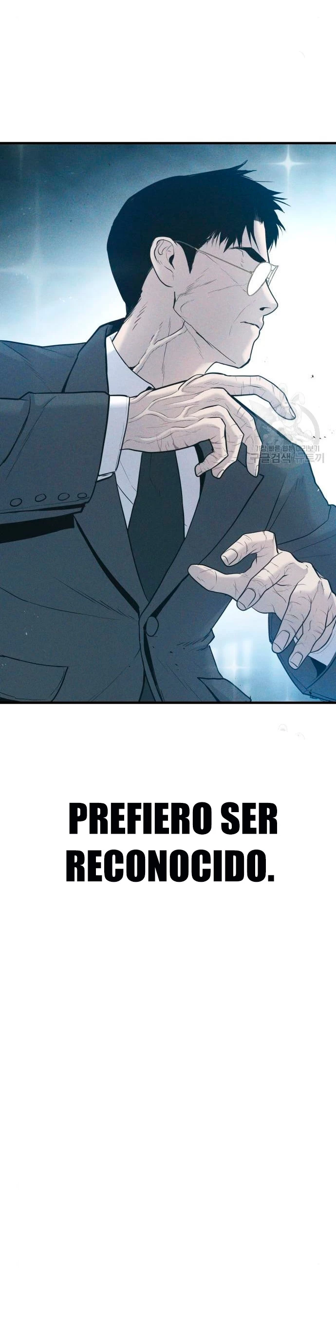 Manager Kim capítulo 63 página 74
