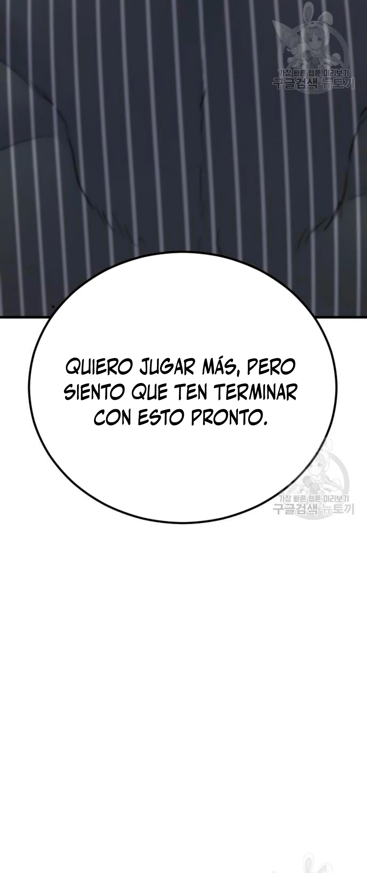 Manager Kim capítulo 64 página 120
