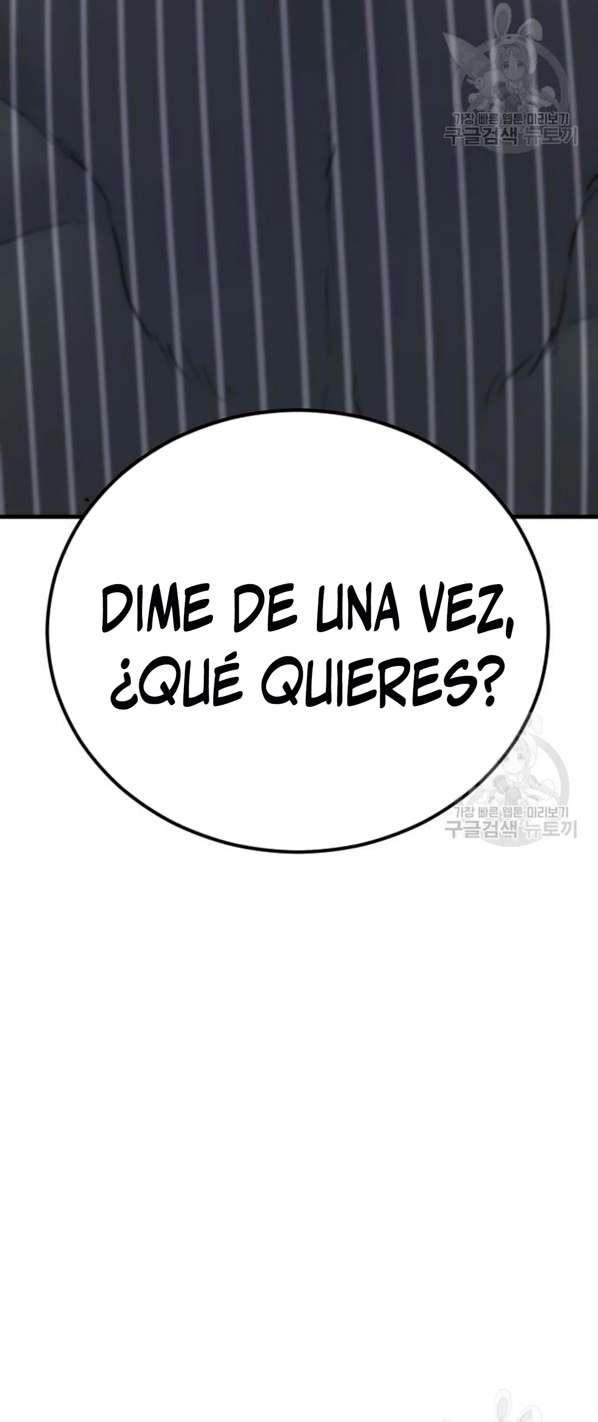 Manager Kim capítulo 64 página 130