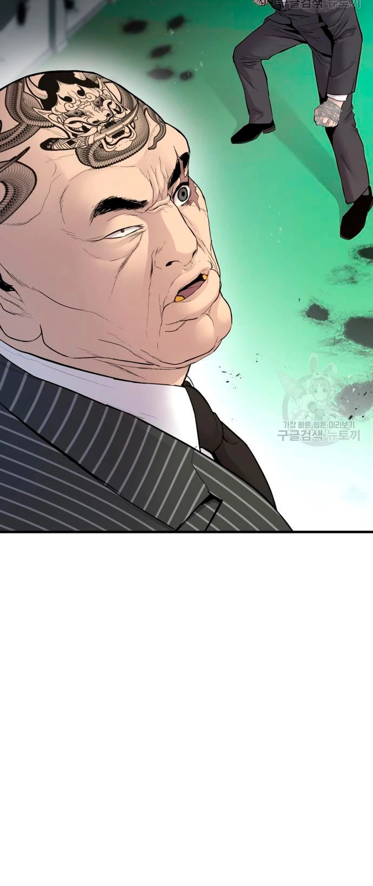 Manager Kim capítulo 64 página 134