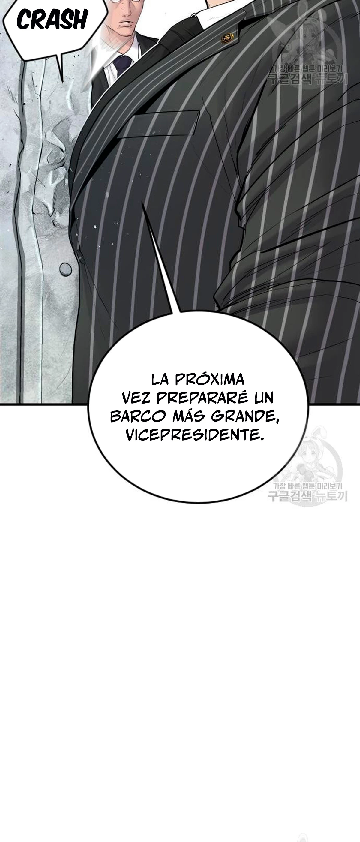 Manager Kim capítulo 64 página 14