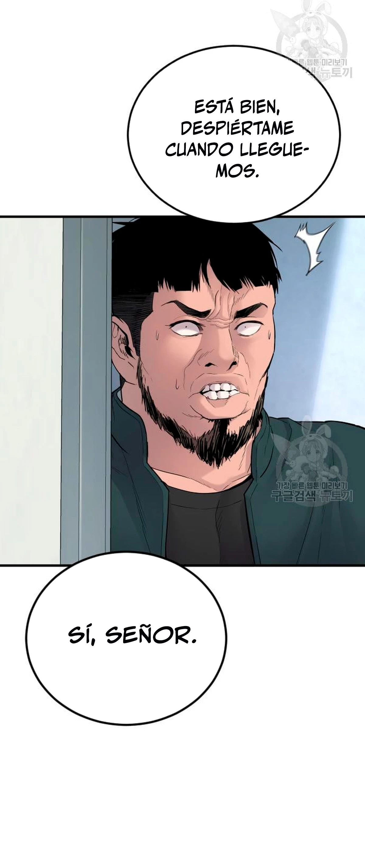 Manager Kim capítulo 64 página 15