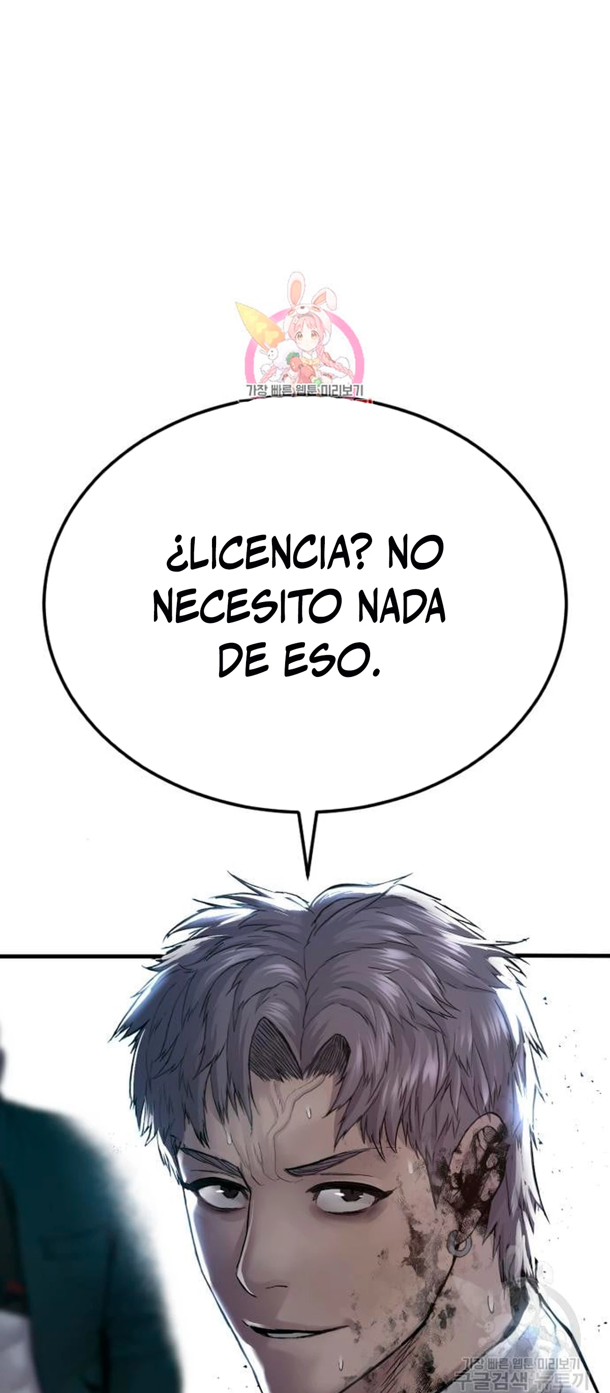 Manager Kim capítulo 64 página 2