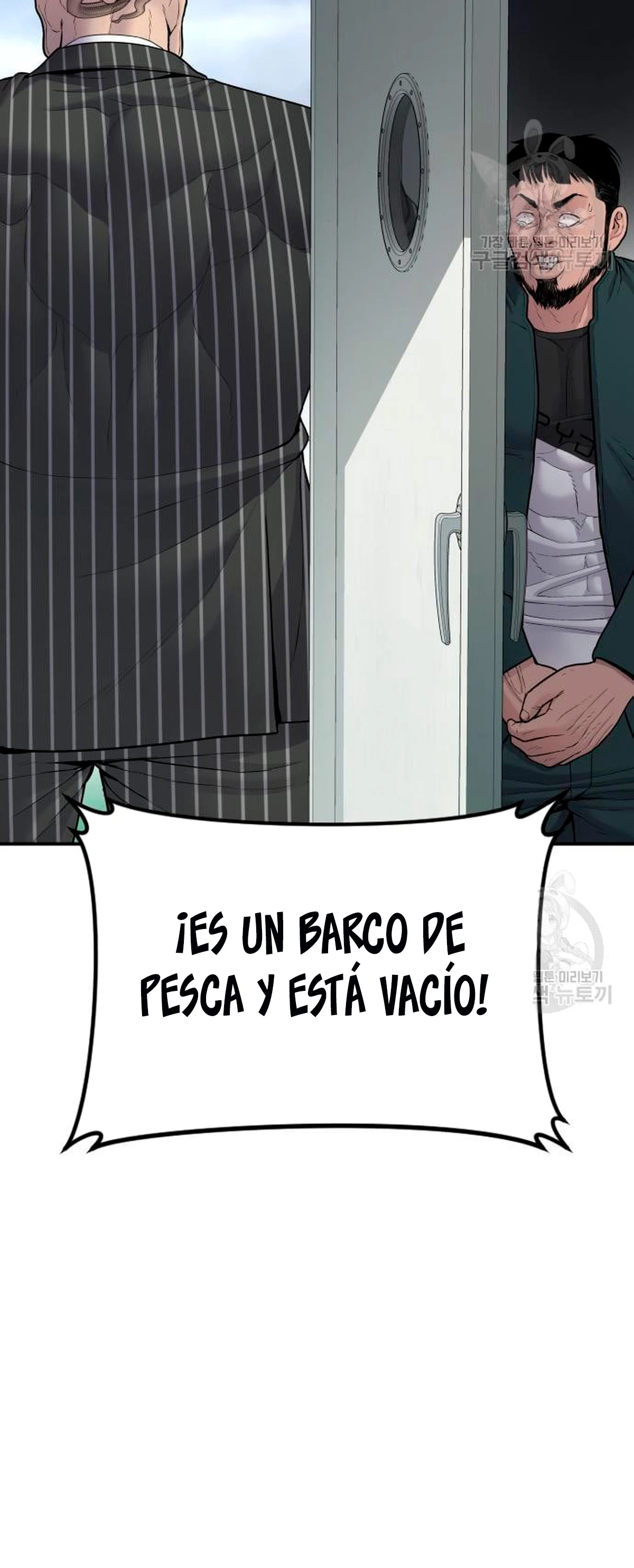 Manager Kim capítulo 64 página 27
