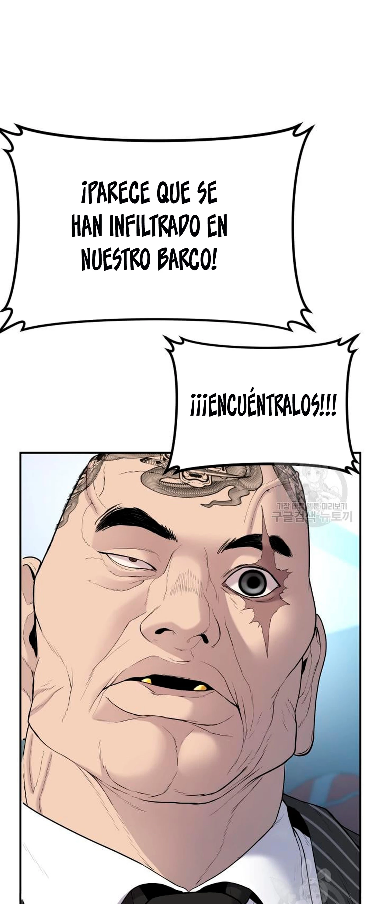 Manager Kim capítulo 64 página 28