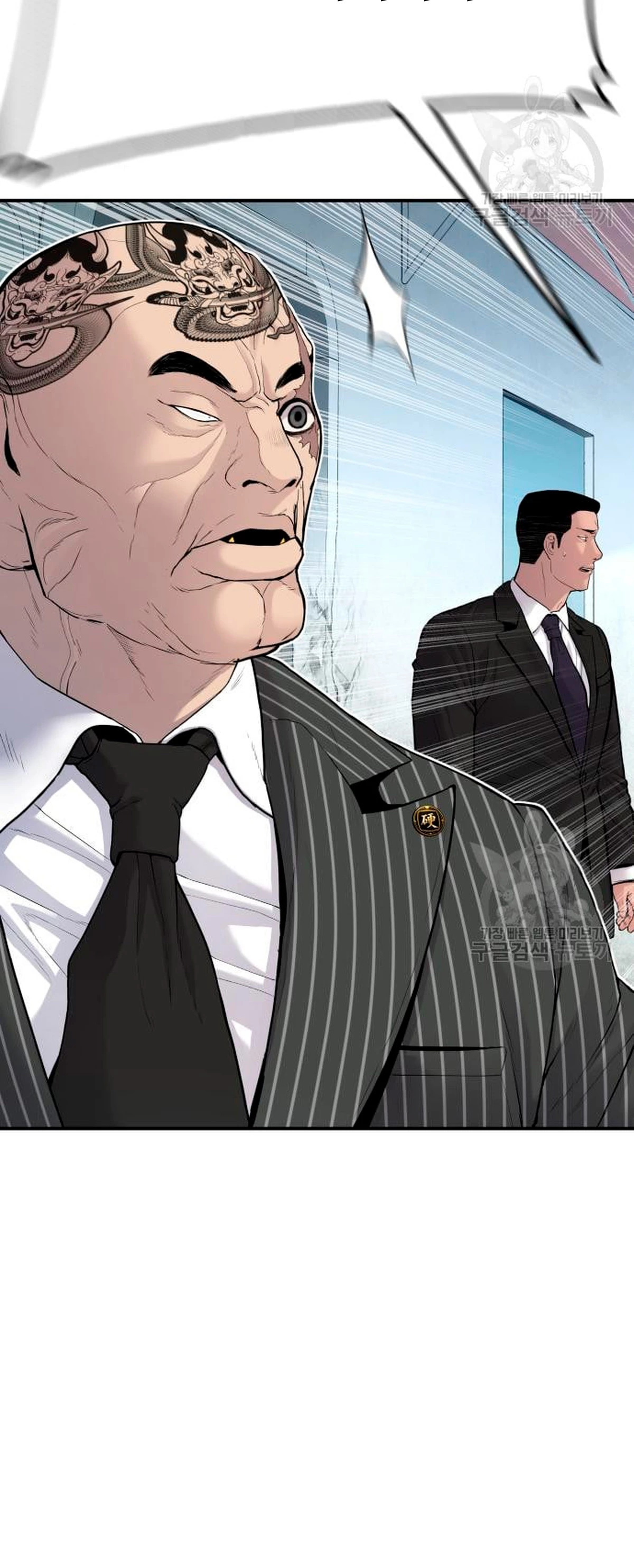 Manager Kim capítulo 64 página 30