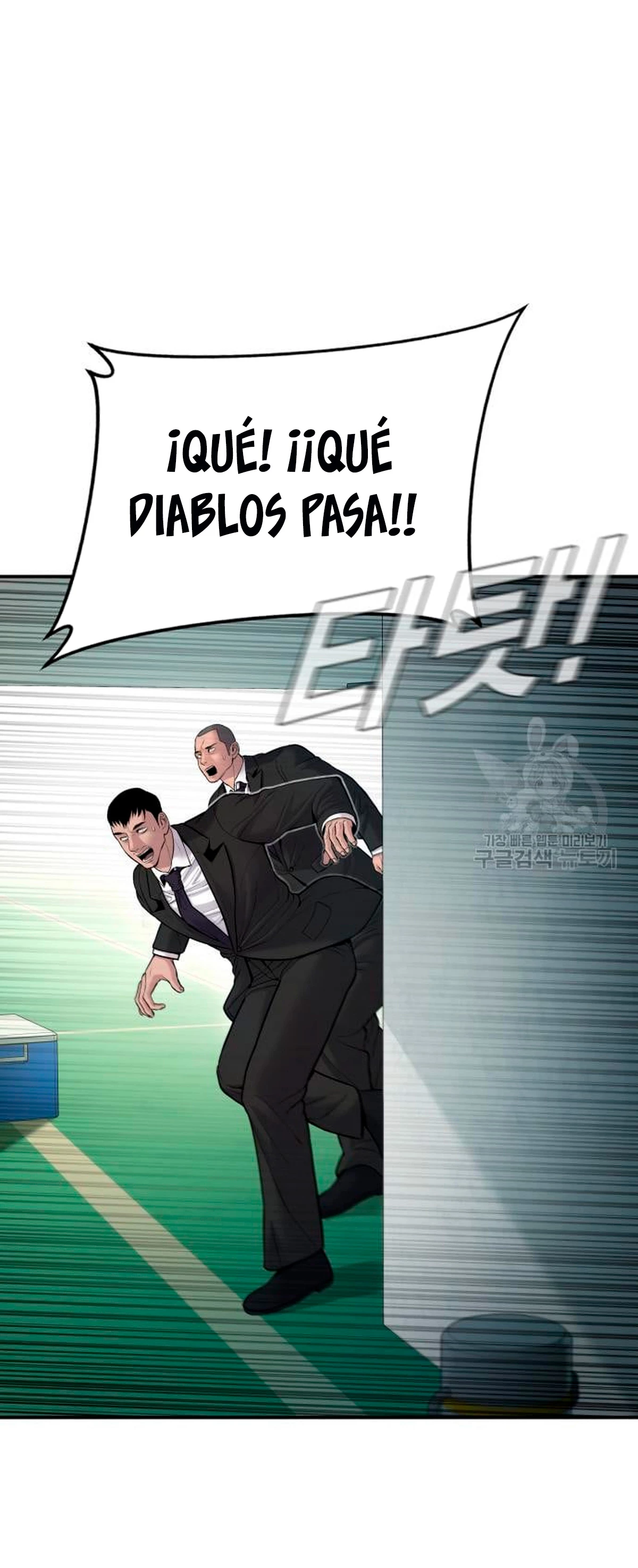 Manager Kim capítulo 64 página 31