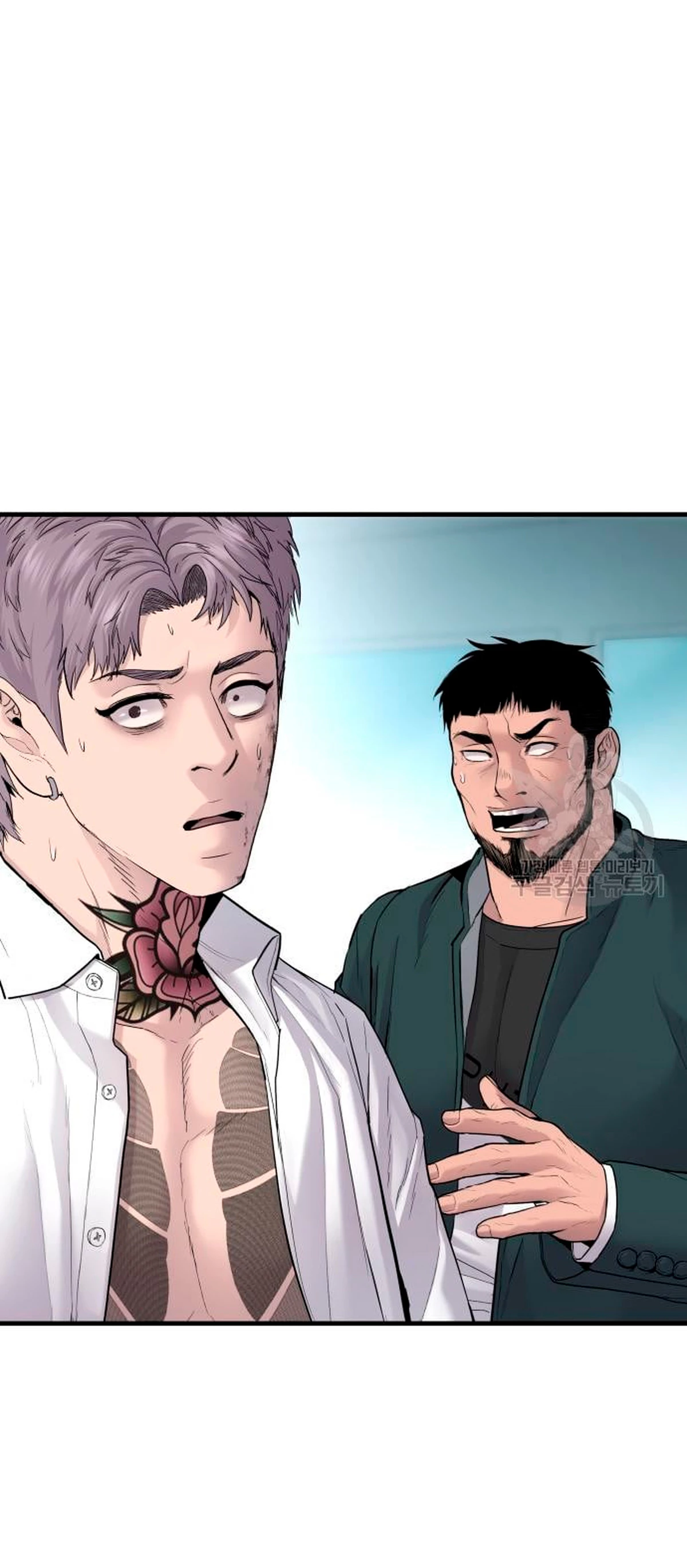Manager Kim capítulo 64 página 7