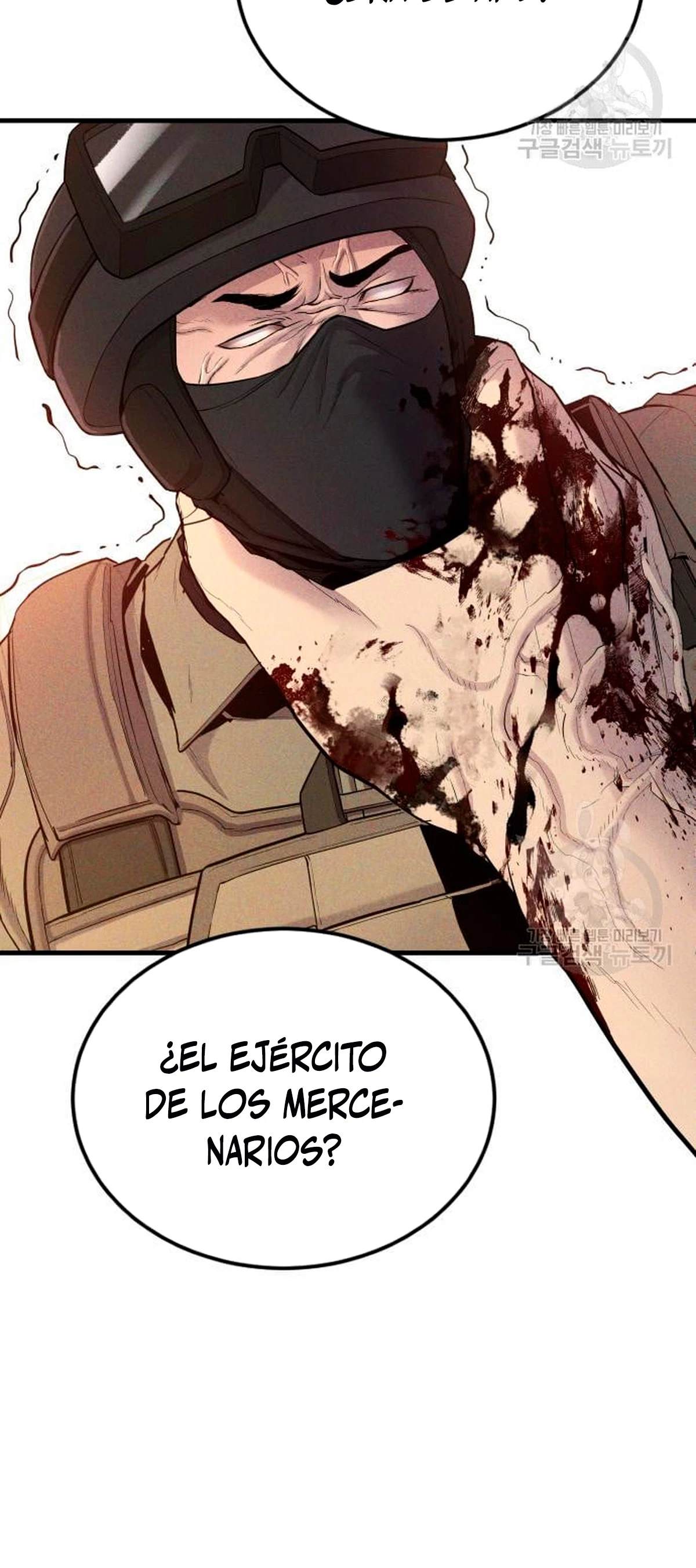 Manager Kim capítulo 64 página 75