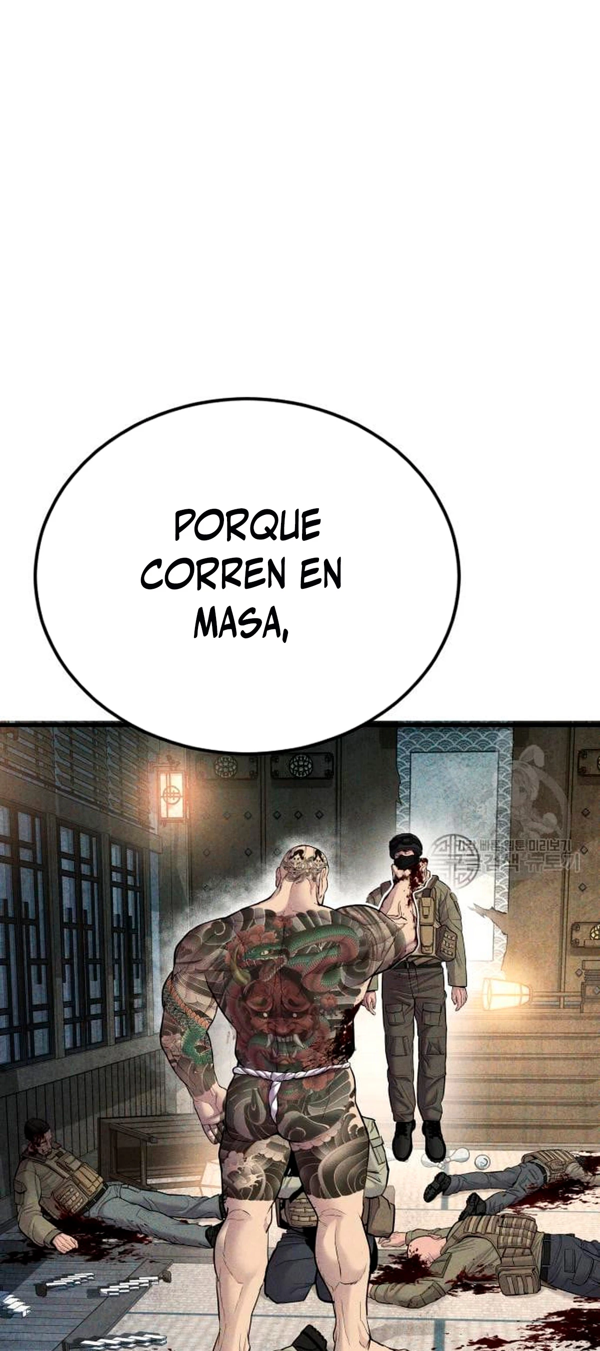 Manager Kim capítulo 64 página 76