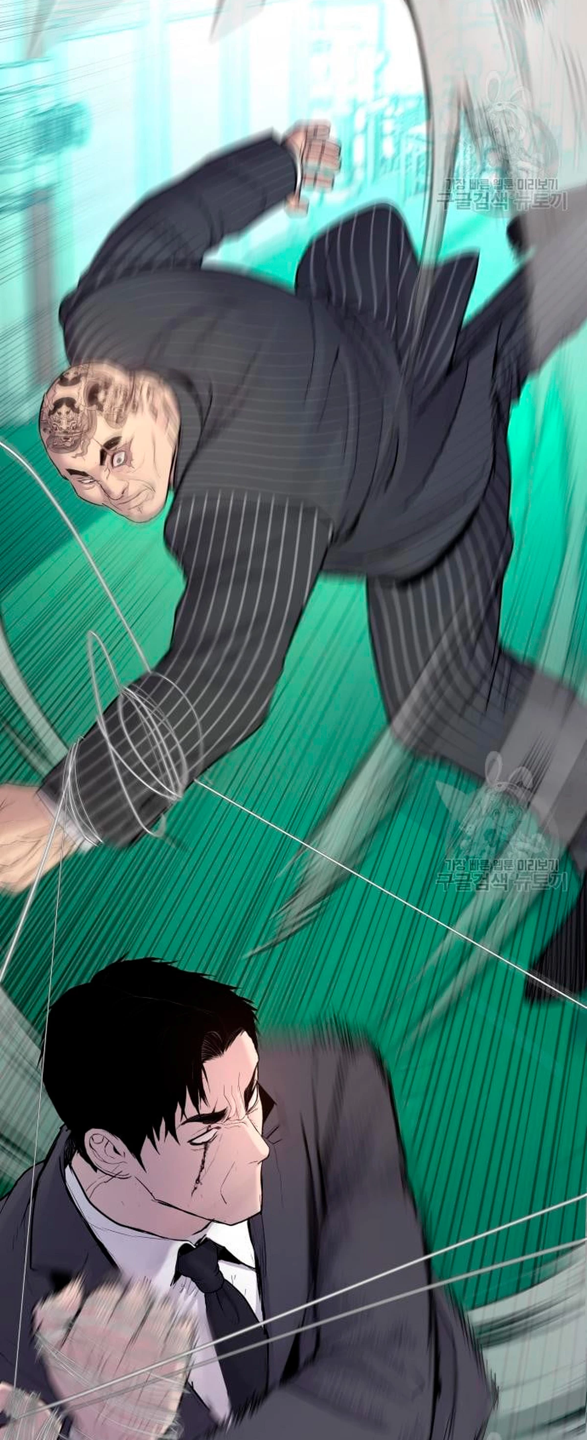 Manager Kim capítulo 64 página 83