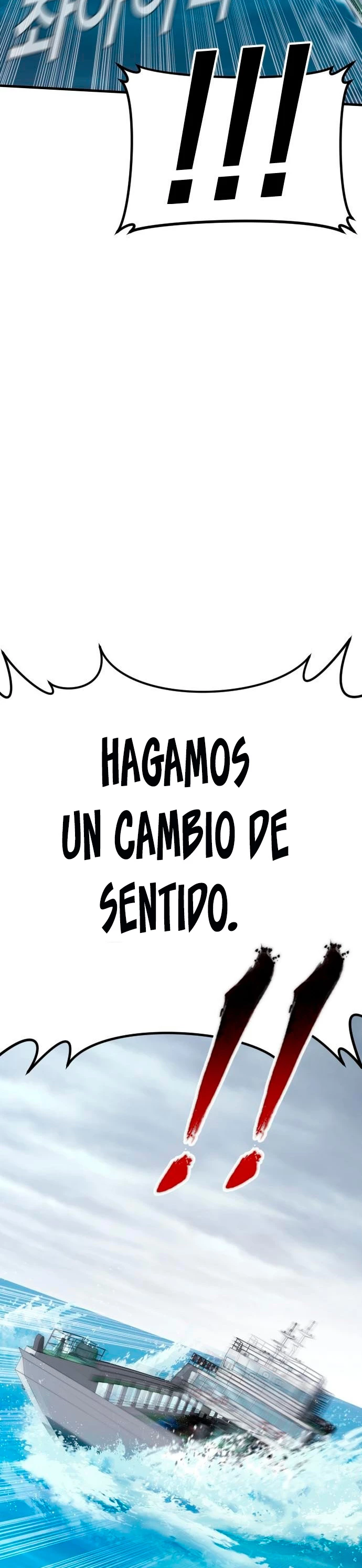 Manager Kim capítulo 65 página 4