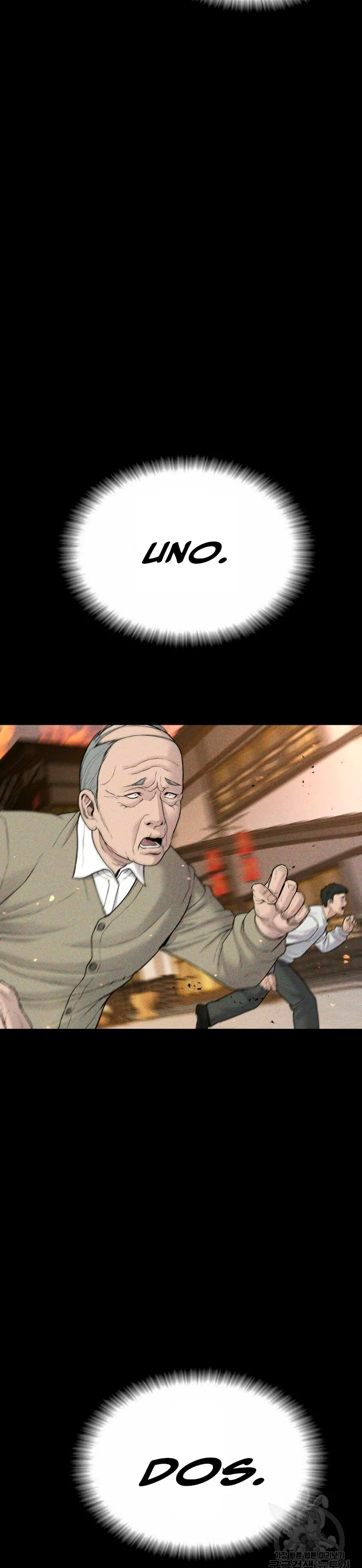 Manager Kim capítulo 65 página 47
