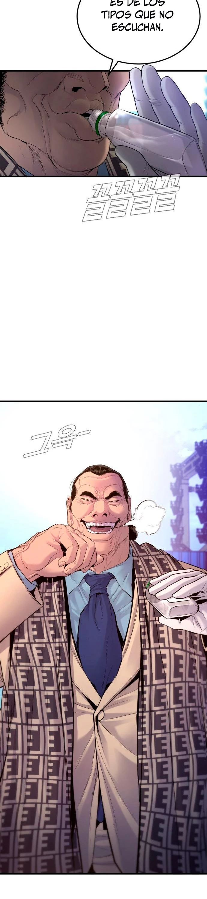 Manager Kim capítulo 65 página 77