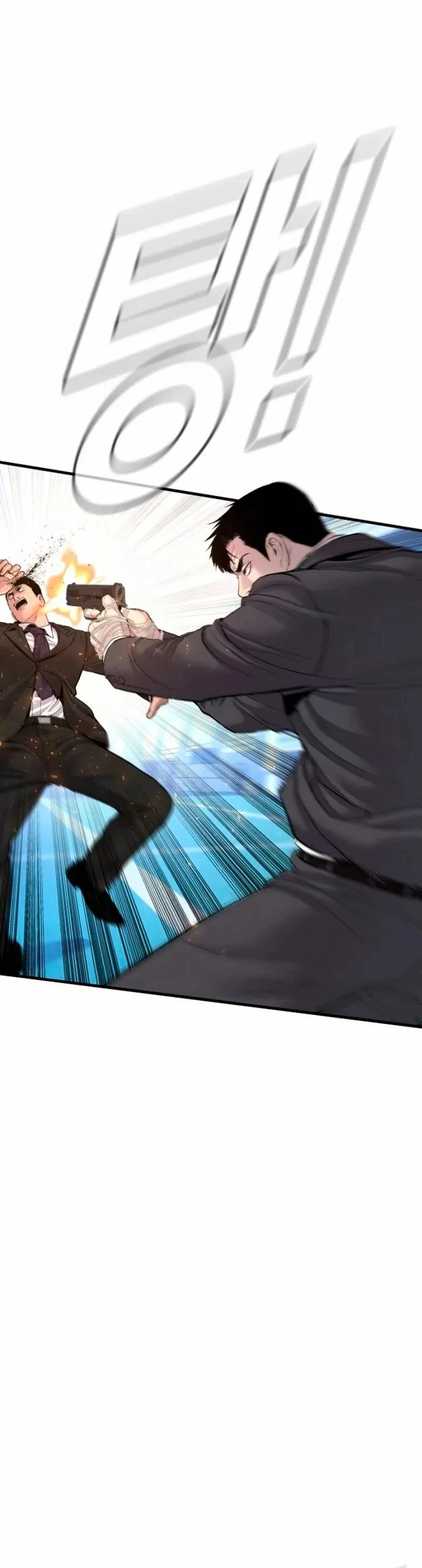Manager Kim capítulo 66 página 20