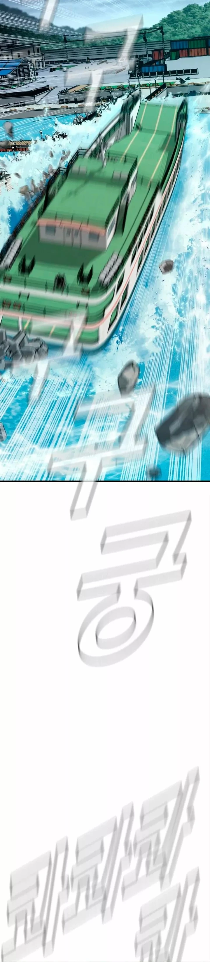 Manager Kim capítulo 66 página 30