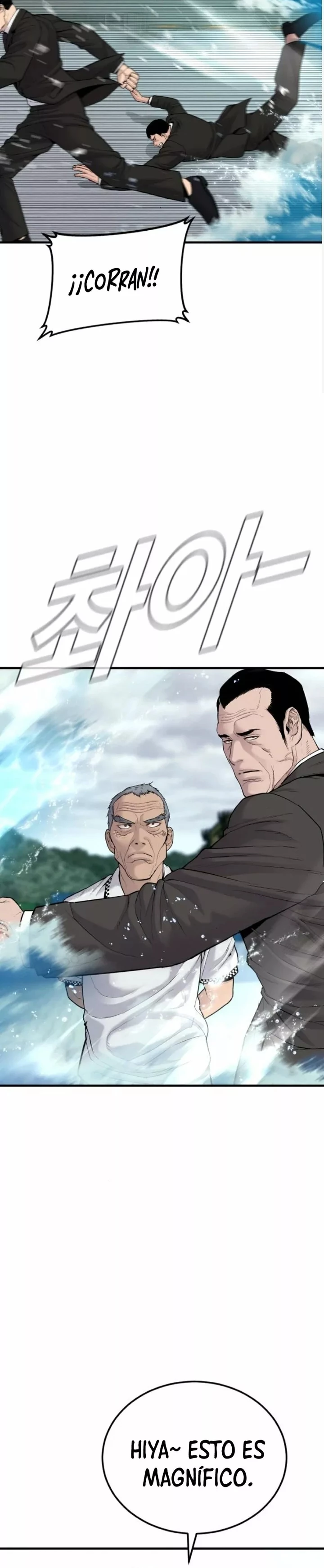 Manager Kim capítulo 66 página 35
