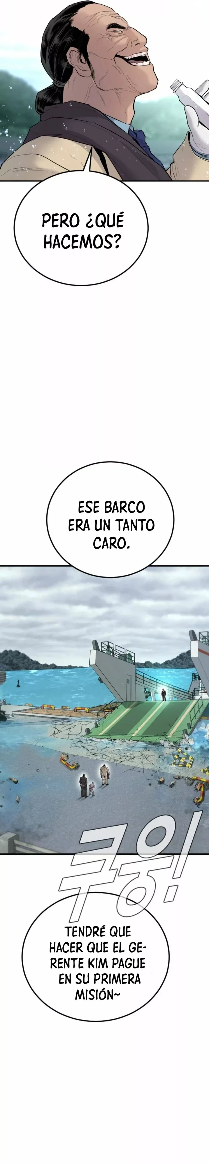 Manager Kim capítulo 66 página 36