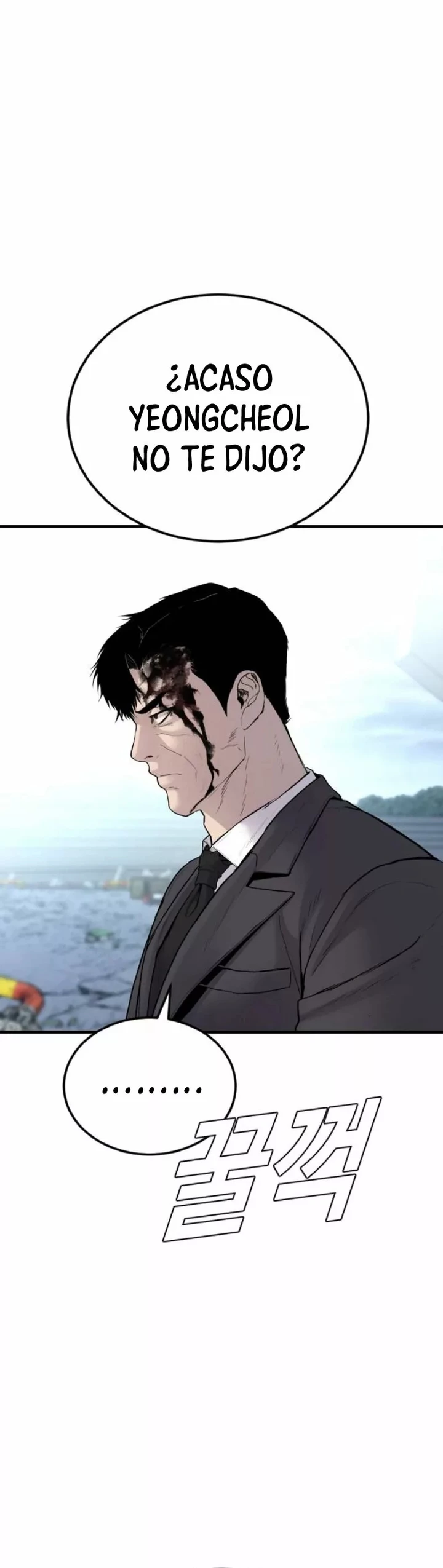 Manager Kim capítulo 66 página 40