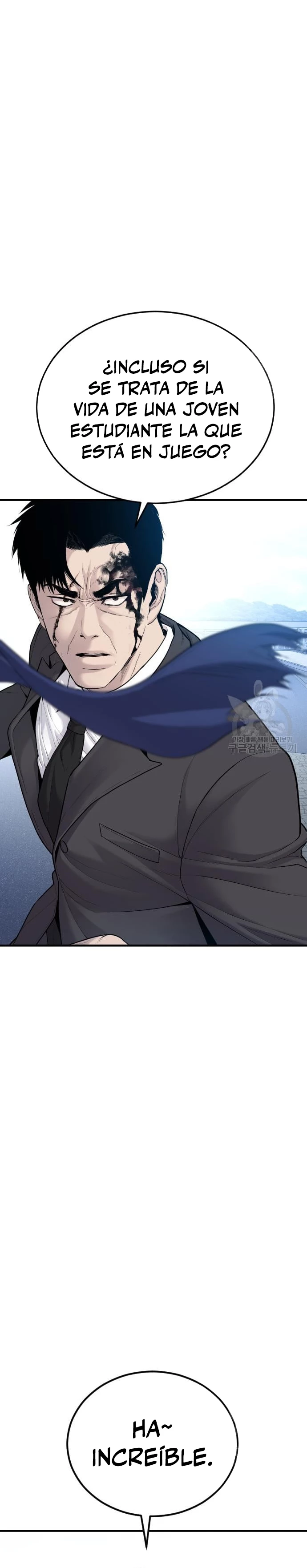 Manager Kim capítulo 67 página 25