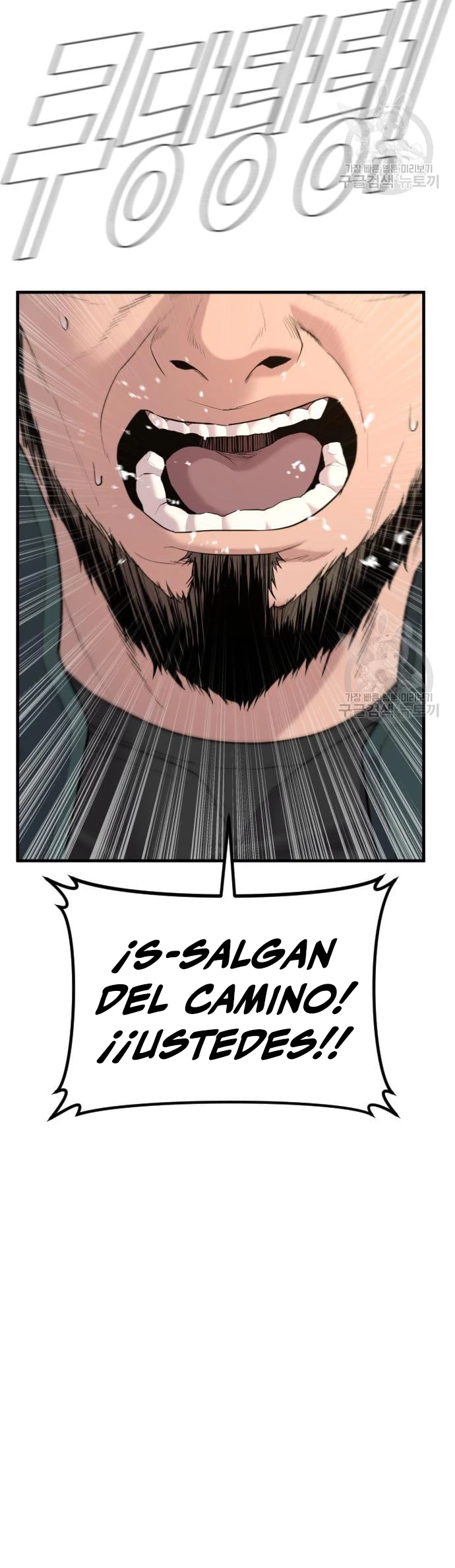 Manager Kim capítulo 67 página 40
