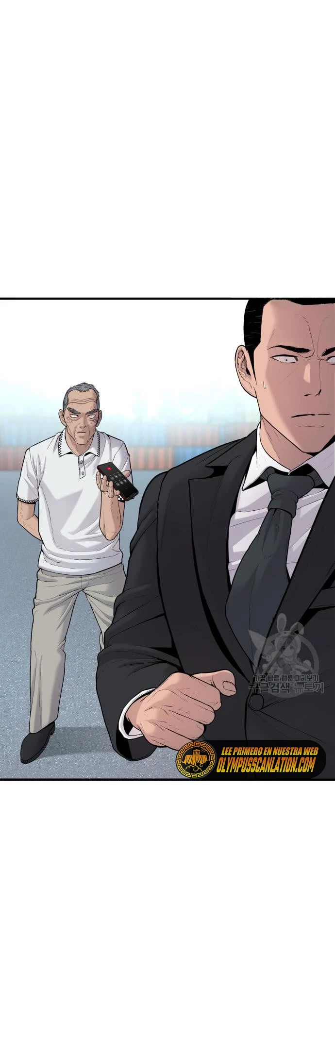 Manager Kim capítulo 67 página 47