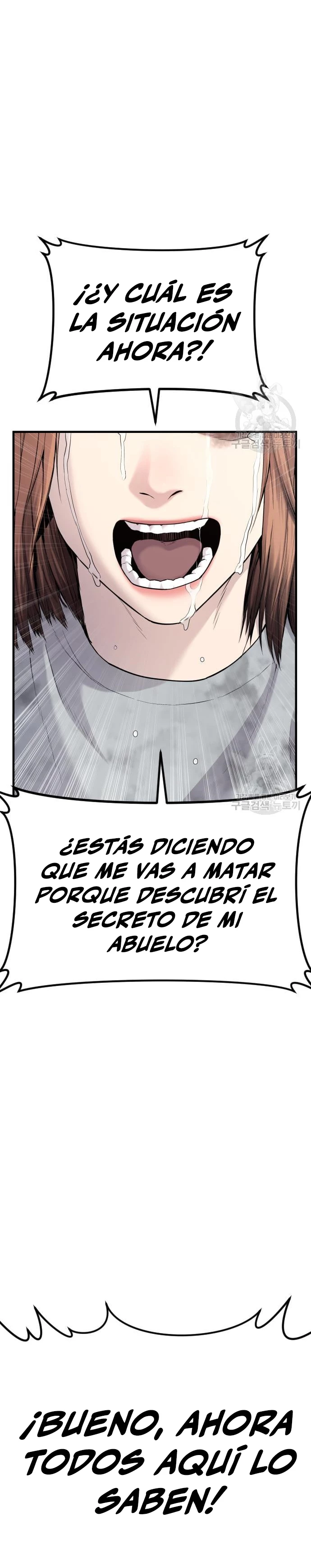 Manager Kim capítulo 67 página 49