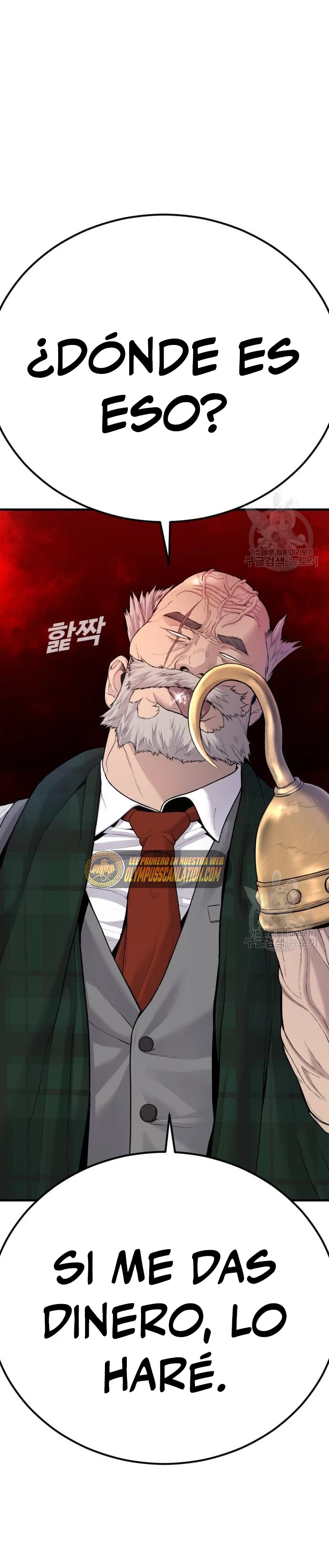 Manager Kim capítulo 67 página 59