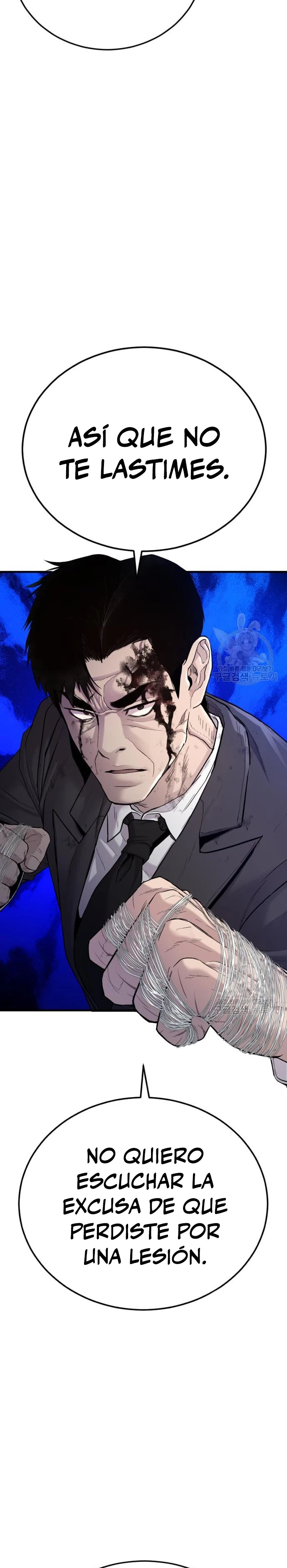 Manager Kim capítulo 67 página 70
