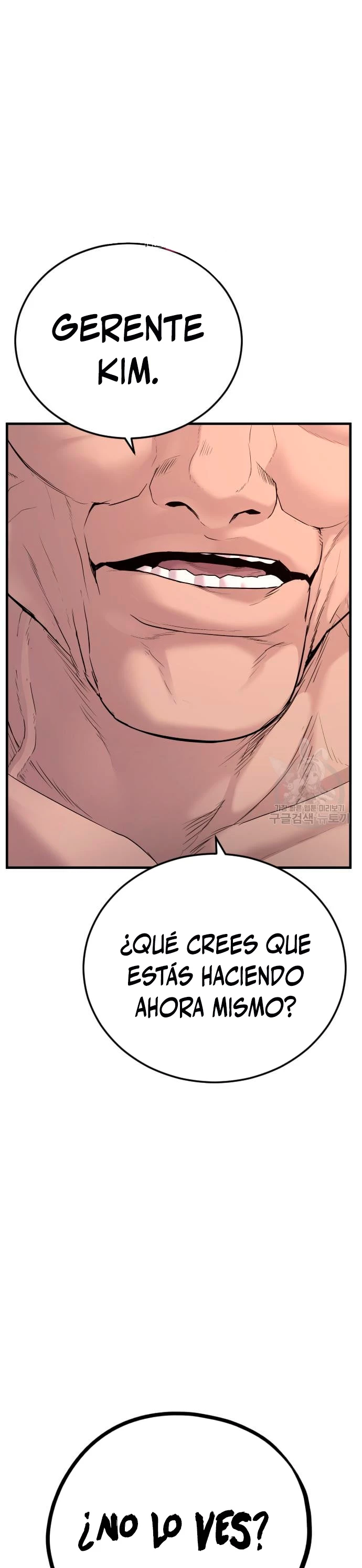 Manager Kim capítulo 69 página 1