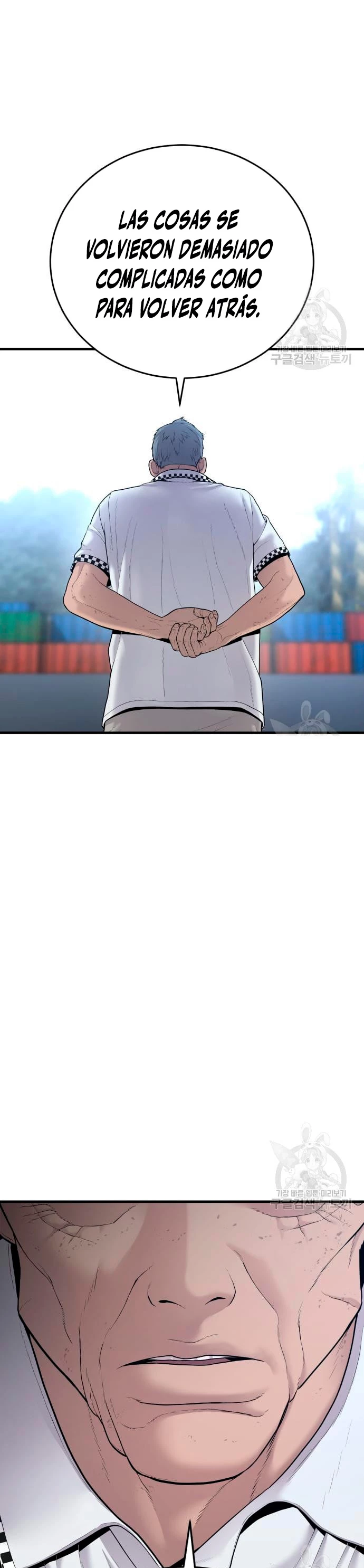 Manager Kim capítulo 69 página 11