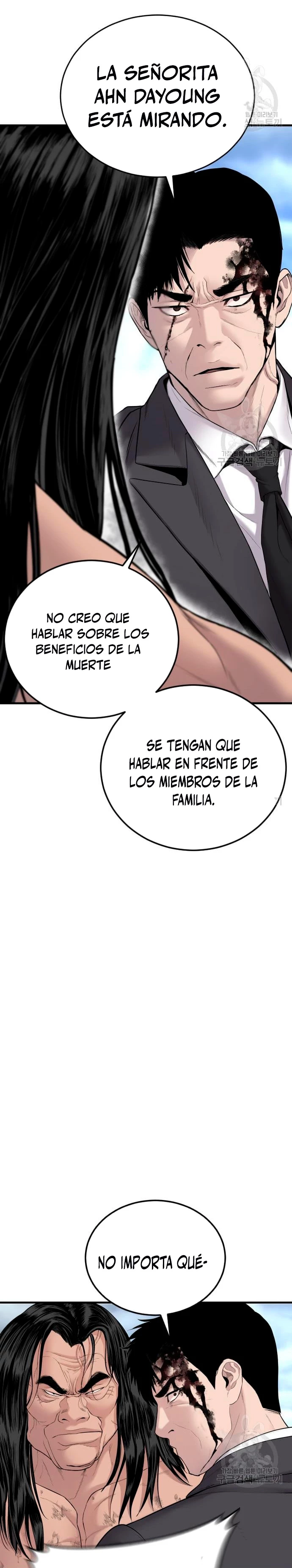 Manager Kim capítulo 69 página 3