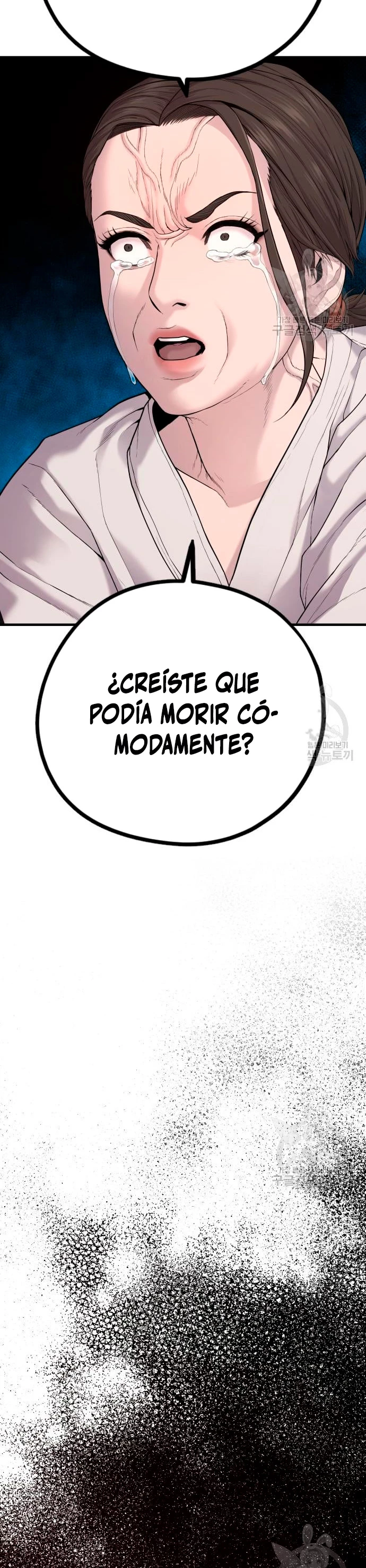 Manager Kim capítulo 69 página 32