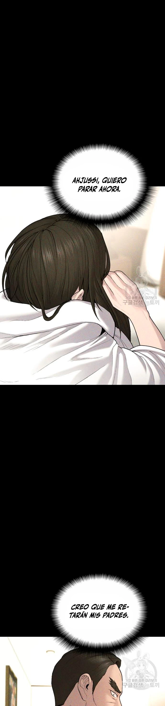 Manager Kim capítulo 69 página 35