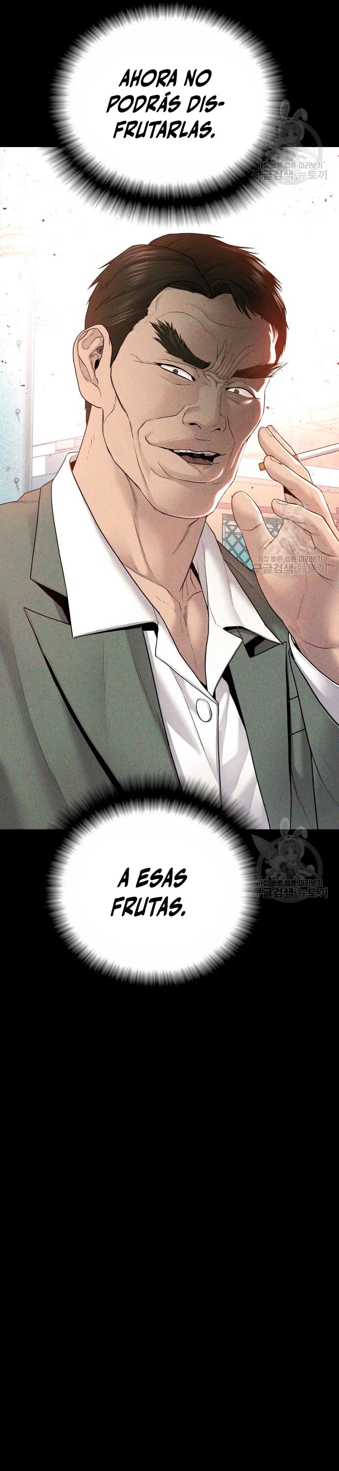 Manager Kim capítulo 69 página 41