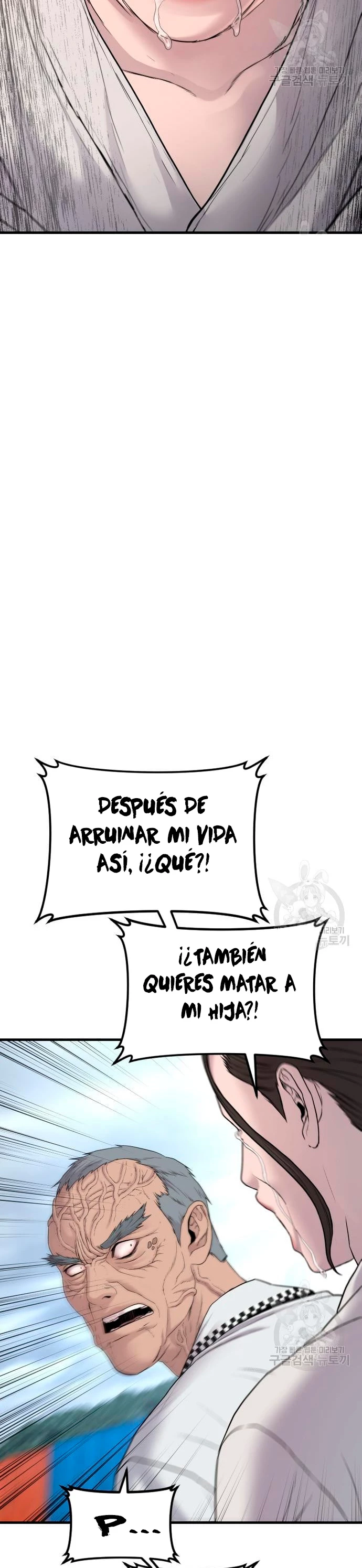 Manager Kim capítulo 69 página 49