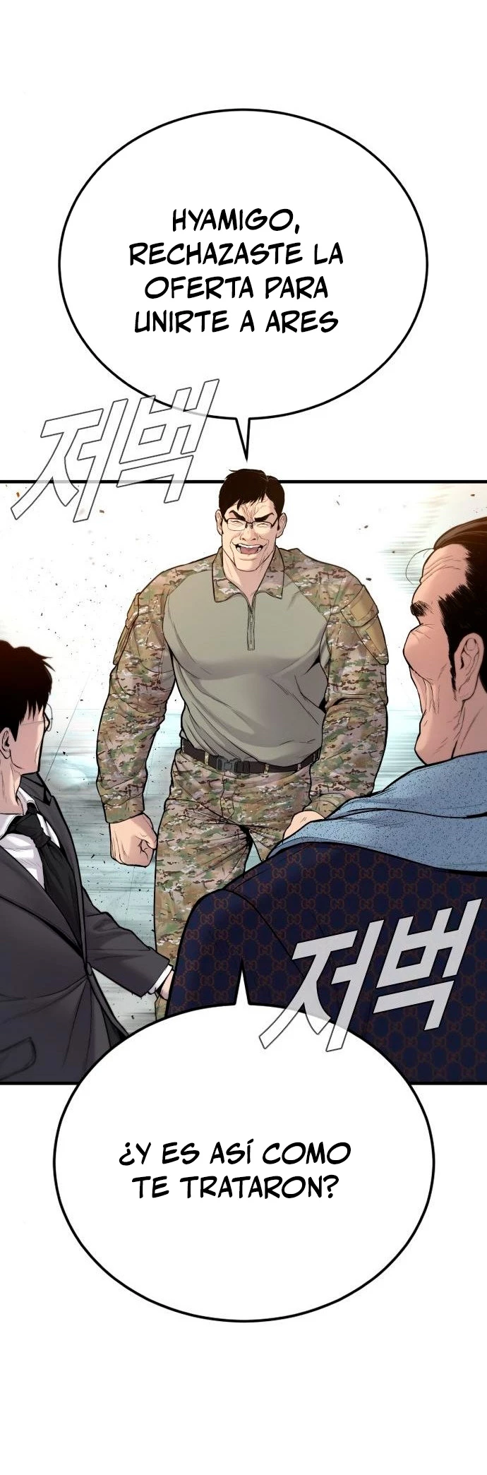 Manager Kim capítulo 70 página 101