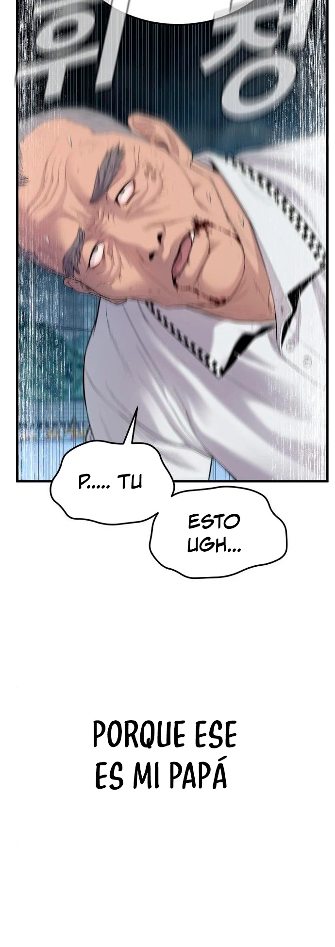 Manager Kim capítulo 70 página 49