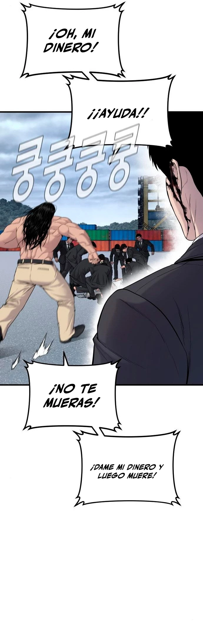 Manager Kim capítulo 70 página 58