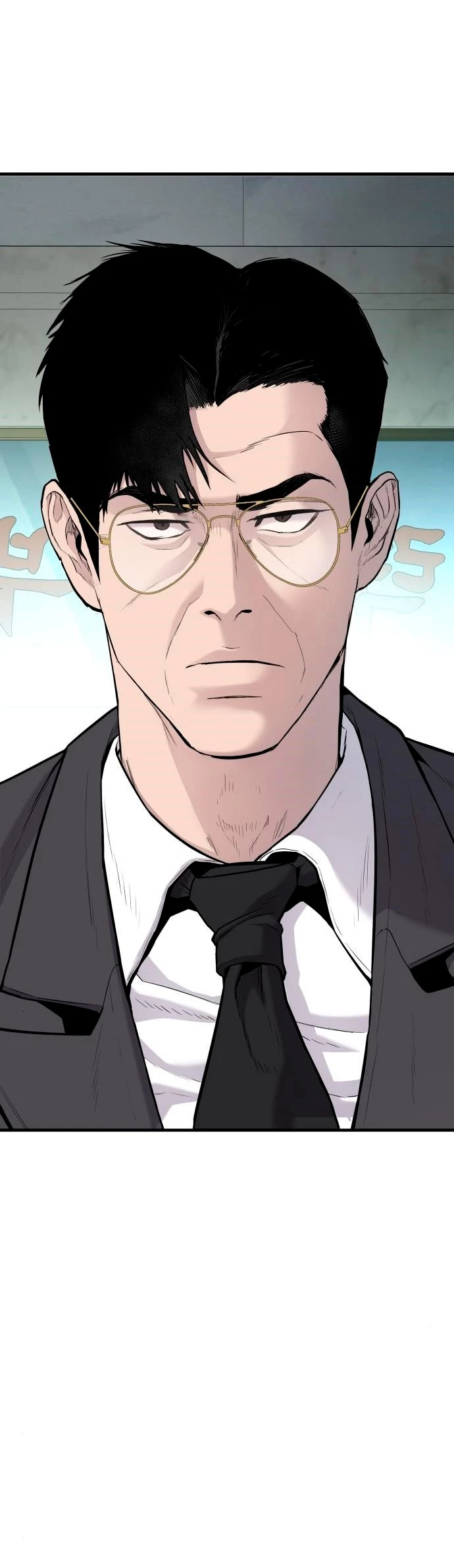 Manager Kim capítulo 70 página 83