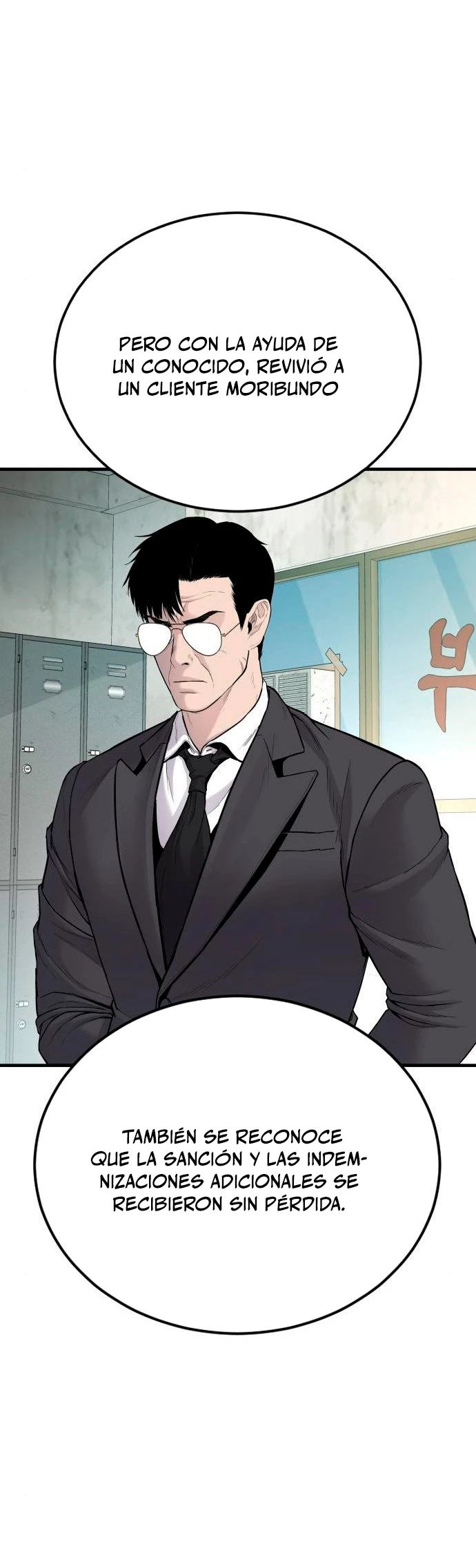 Manager Kim capítulo 70 página 87